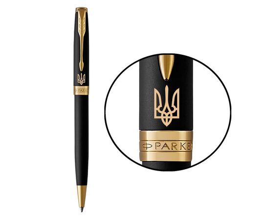 Ручка шариковая Parker SONNET 17 UKRAINE Matte Black Lacquer GT BP Трезубец (84832_T001y)