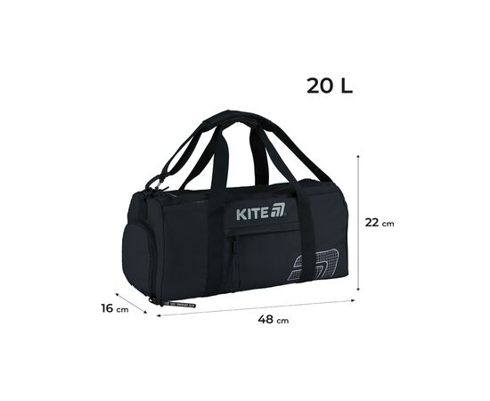 Сумка дорожная Kite спортивна Education teens 2530-1 (K25-2530-1), изображение 2 Сумка дорожная Kite спортивна Education teens 2530-1 (K25-2530-1), изображение 2
