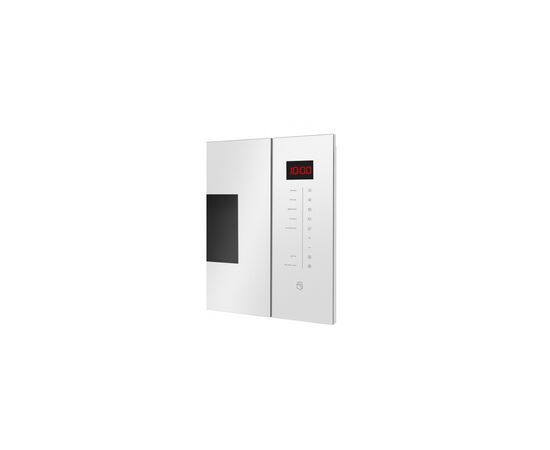 Микроволновая печь Hansa AMMB25E1WH, изображение 2 Микроволновая печь Hansa AMMB25E1WH, изображение 2