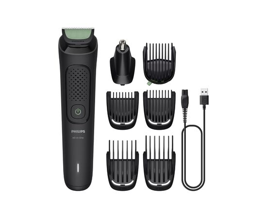 Тример Philips MG3930/15