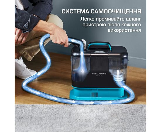 Пилосос Rowenta Clean It (IN5020F0), зображення 9 Пилосос Rowenta Clean It (IN5020F0), зображення 9