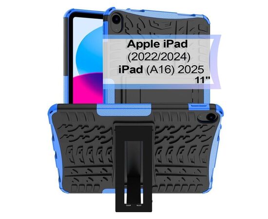 Чехол для планшета BeCover Apple iPad 10.9" 2022 Blue (708880)