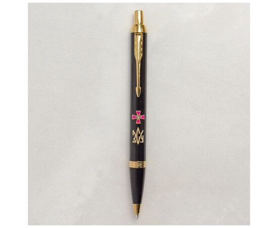 Ручка шариковая Parker IM 17 ARMY Black GT BP Эмблема ВСУ + Трезубец ВСУ золото (22032_W1015u), изображение 3 Ручка шариковая Parker IM 17 ARMY Black GT BP Эмблема ВСУ + Трезубец ВСУ золото (22032_W1015u), изображение 3