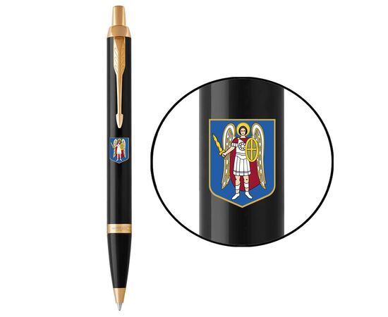 Ручка шариковая Parker IM 17 CITY Black GT BP Герб Киева (22032_C0010u)