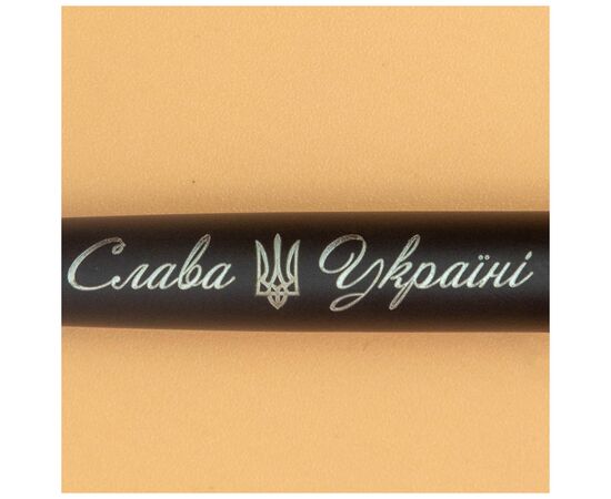 Ручка кулькова Parker JOTTER 17 UKRAINE Bond Street Black CT BP Трезубец Слава Україні (16232_T203w), зображення 2 Ручка кулькова Parker JOTTER 17 UKRAINE Bond Street Black CT BP Трезубец Слава Україні (16232_T203w), зображення 2