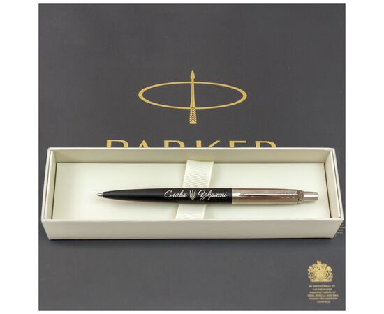 Ручка кулькова Parker JOTTER 17 UKRAINE Bond Street Black CT BP Трезубец Слава Україні (16232_T203w), зображення 5 Ручка кулькова Parker JOTTER 17 UKRAINE Bond Street Black CT BP Трезубец Слава Україні (16232_T203w), зображення 5