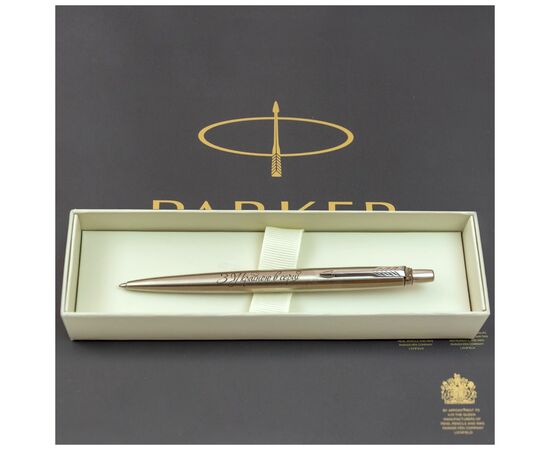 Ручка кулькова Parker JOTTER 17 UKRAINE SS CT BP З Україною в серці (16132_T208b), зображення 5 Ручка кулькова Parker JOTTER 17 UKRAINE SS CT BP З Україною в серці (16132_T208b), зображення 5