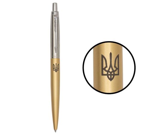 Ручка шариковая Parker JOTTER 17 XL UKRAINE Matt Gold CT BP Трезубец (13432_T001b)