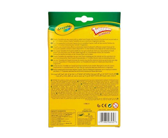 Карандаши цветные Crayola Твіст воскові, що викручуються, 12 шт (256319.024), изображение 6 Карандаши цветные Crayola Твіст воскові, що викручуються, 12 шт (256319.024), изображение 6