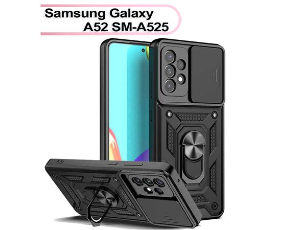 Чохол до мобільного телефона BeCover Military Samsung Galaxy A52 SM-A525 Black (706060)