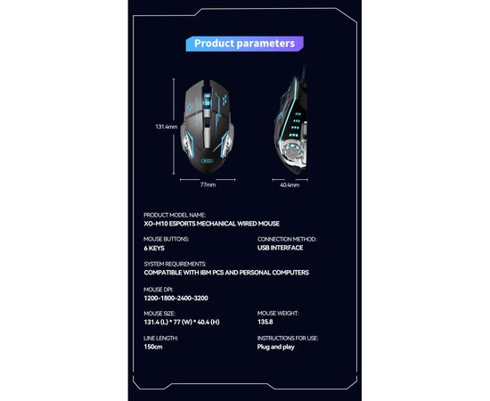 Мышка XO M10 Wireless Black/Silver (M10 Black+Silver), изображение 6 Мышка XO M10 Wireless Black/Silver (M10 Black+Silver), изображение 6