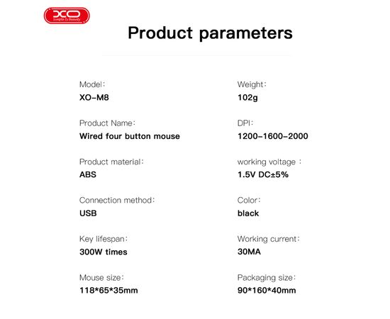Мышка XO M8 Wireless Black (M8 Black), изображение 7 Мышка XO M8 Wireless Black (M8 Black), изображение 7