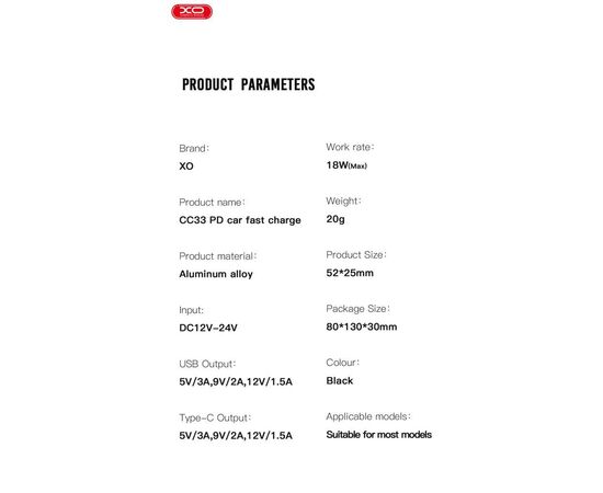 Зарядний пристрій XO 1xUSB QC3.0 + 1xUSB-C PD18W black (CC33-BK), зображення 9 Зарядний пристрій XO 1xUSB QC3.0 + 1xUSB-C PD18W black (CC33-BK), зображення 9
