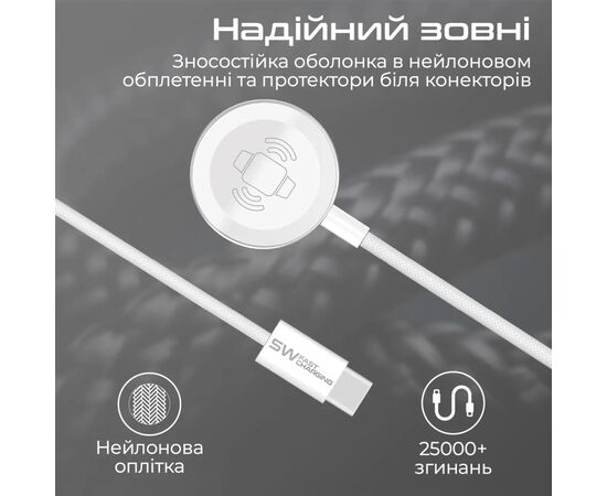Зарядное устройство Promate USB-C to Apple Watch 1.2m 5V/1A (watchlink-c), изображение 5 Зарядное устройство Promate USB-C to Apple Watch 1.2m 5V/1A (watchlink-c), изображение 5