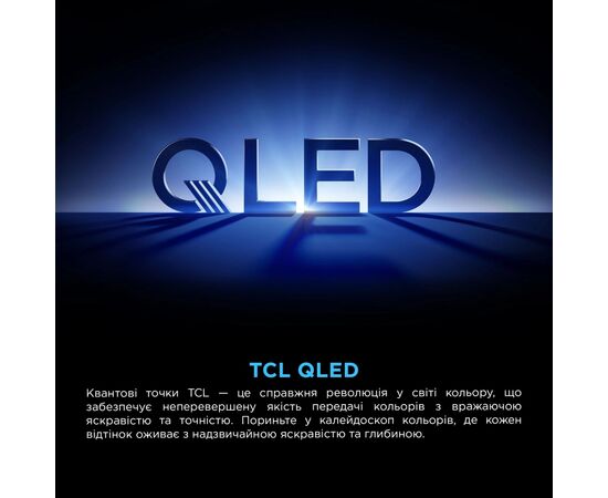 Телевизор TCL 55P8K, изображение 11 Телевизор TCL 55P8K, изображение 11