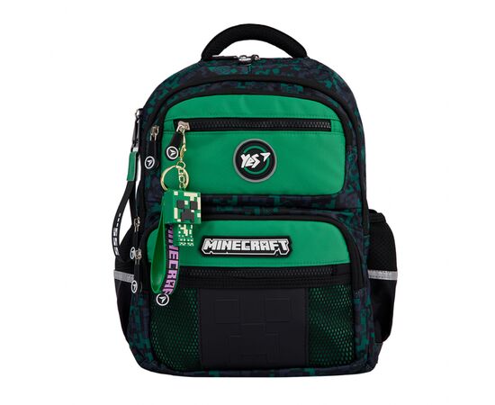 Рюкзак школьный Yes Minecraft Watch Out S-108 (559831), изображение 3 Рюкзак школьный Yes Minecraft Watch Out S-108 (559831), изображение 3