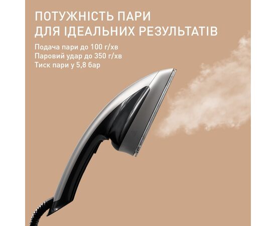 Отпариватель для одежды Tefal QT2028F0, изображение 5 Отпариватель для одежды Tefal QT2028F0, изображение 5