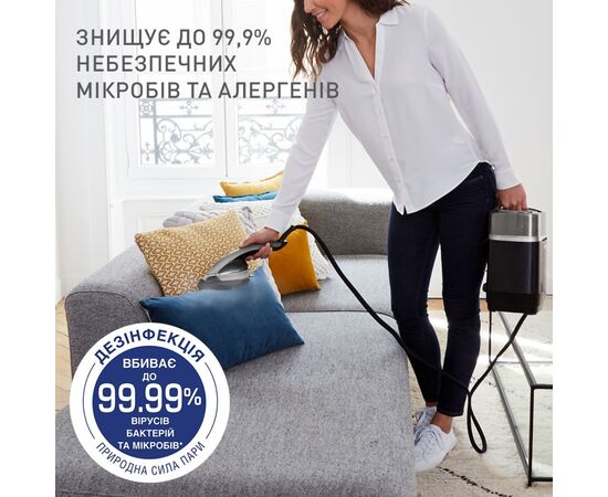 Отпариватель для одежды Tefal QT2028F0, изображение 6 Отпариватель для одежды Tefal QT2028F0, изображение 6