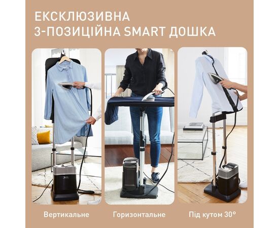 Отпариватель для одежды Tefal QT2028F0, изображение 8 Отпариватель для одежды Tefal QT2028F0, изображение 8