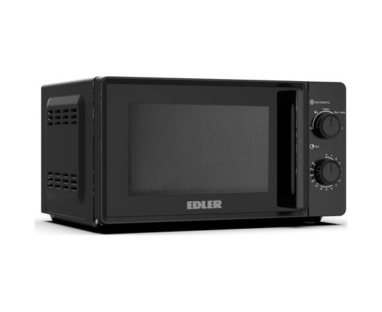 Микроволновая печь Edler EDMS-2071BMH, изображение 2 Микроволновая печь Edler EDMS-2071BMH, изображение 2
