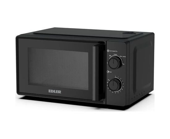 Микроволновая печь Edler EDMS-2071BMH, изображение 3 Микроволновая печь Edler EDMS-2071BMH, изображение 3