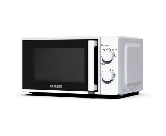 Микроволновая печь Edler EDMS-2071WMH, изображение 3 Микроволновая печь Edler EDMS-2071WMH, изображение 3