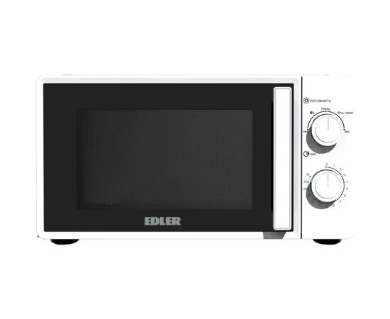Микроволновая печь Edler EDMS-2071WMH