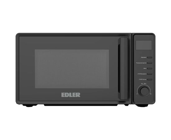Мікрохвильова піч Edler EDMS-207BEDH