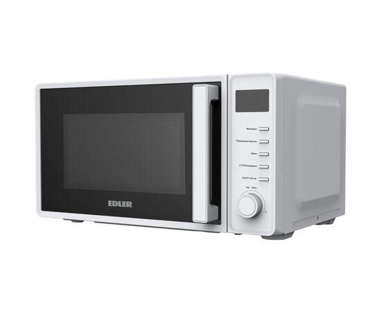 Микроволновая печь Edler EDMS-207WEDH, изображение 3 Микроволновая печь Edler EDMS-207WEDH, изображение 3