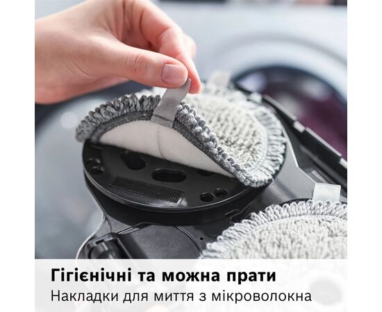 Насадка на пылесос Bosch BHZUPAD1, изображение 2 Насадка на пылесос Bosch BHZUPAD1, изображение 2