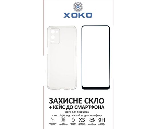 Чехол для мобильного телефона XoKo Ultra Thin Air + Glass Full Cover Ultra-Thin Oppo A54 Black (XK-CS-ULT-OP-A54)