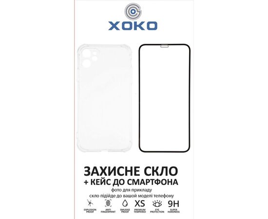 Чехол для мобильного телефона XoKo Ultra Thin Proof + Glass Full Cover Ultra-Thin iPhone 14 Pro Black (XK-CS-ULT-AP-IP14PR)
