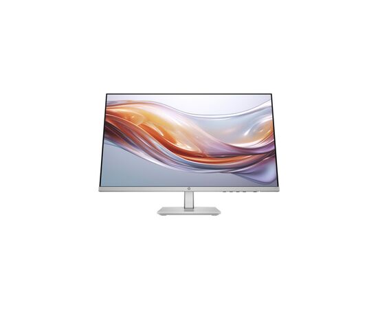 Монитор HP S5 524sh (94C19AA)