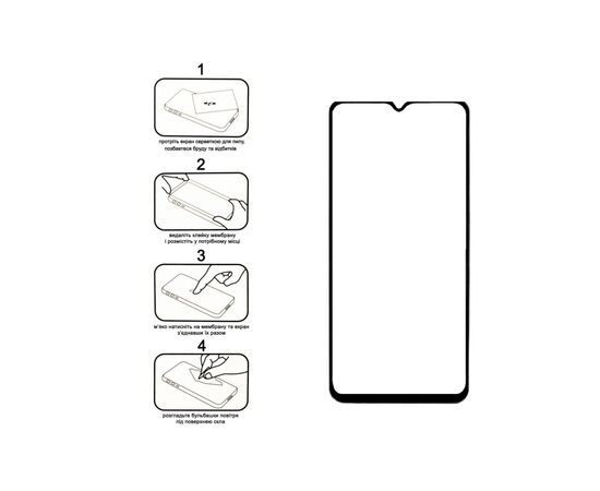 Стекло защитное XoKo Full Glue Samsung A42 Black (XK-SM-FGLA42-BK), изображение 4 Стекло защитное XoKo Full Glue Samsung A42 Black (XK-SM-FGLA42-BK), изображение 4