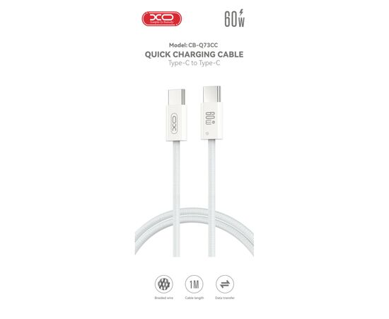 Дата кабель USB-C to USB-C 1.0m 60W white XO (CB-Q73CC), изображение 6 Дата кабель USB-C to USB-C 1.0m 60W white XO (CB-Q73CC), изображение 6