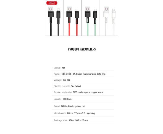 Дата кабель USB 2.0 AM to Lightning 1.0m 5A green XO (NB166-L-1-GR), изображение 6 Дата кабель USB 2.0 AM to Lightning 1.0m 5A green XO (NB166-L-1-GR), изображение 6