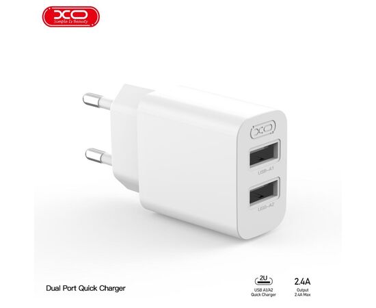 Зарядное устройство XO 2xUSB QC3.0 (XO-QC09), изображение 5 Зарядное устройство XO 2xUSB QC3.0 (XO-QC09), изображение 5