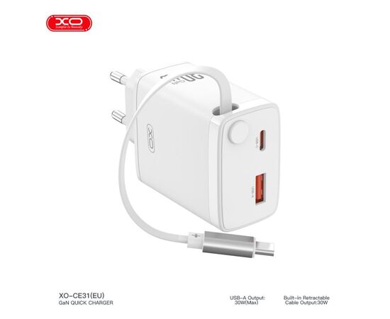 Зарядний пристрій XO 1xUSB-C + 1xUSB QC30W GaN + cable USB-C to USB-C white (XO-CE31), зображення 4 Зарядний пристрій XO 1xUSB-C + 1xUSB QC30W GaN + cable USB-C to USB-C white (XO-CE31), зображення 4