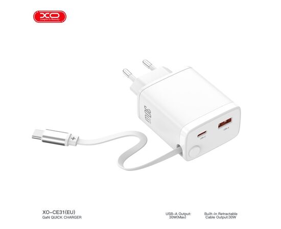 Зарядний пристрій XO 1xUSB-C + 1xUSB QC30W GaN + cable USB-C to USB-C white (XO-CE31), зображення 5 Зарядний пристрій XO 1xUSB-C + 1xUSB QC30W GaN + cable USB-C to USB-C white (XO-CE31), зображення 5