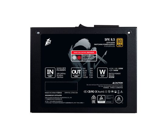 Блок питания 1stPlayer 850W PS-850SFX (SFX-GLD-850-BK-EU), изображение 6 Блок питания 1stPlayer 850W PS-850SFX (SFX-GLD-850-BK-EU), изображение 6