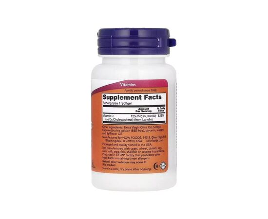 Витаминно-минеральный комплекс Now Foods Витамин D3, 5000 МЕ, высокой эффективности, Vitamin D-3, High Potency, (NF0374), изображение 2 Витаминно-минеральный комплекс Now Foods Витамин D3, 5000 МЕ, высокой эффективности, Vitamin D-3, High Potency, (NF0374), изображение 2