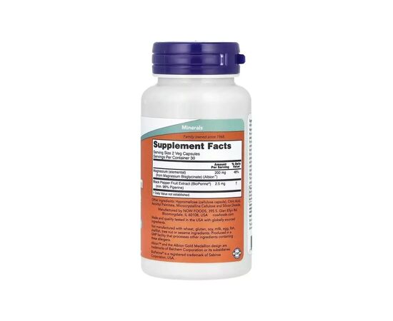 Витаминно-минеральный комплекс Now Foods Глицинат магния с биоперином, 200 мг, Magnesium Glycinate With BioPerine, (NF1284), изображение 2 Витаминно-минеральный комплекс Now Foods Глицинат магния с биоперином, 200 мг, Magnesium Glycinate With BioPerine, (NF1284), изображение 2