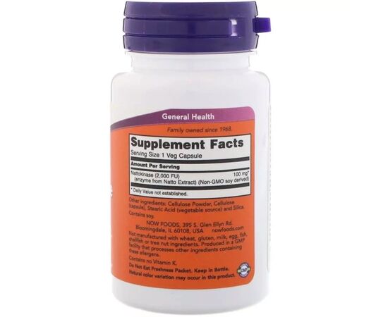 Витаминно-минеральный комплекс Now Foods Наттокиназа, 100 мг, Nattokinase, 60 вегетарианских капсул (NF3140), изображение 2 Витаминно-минеральный комплекс Now Foods Наттокиназа, 100 мг, Nattokinase, 60 вегетарианских капсул (NF3140), изображение 2