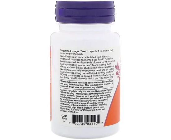 Витаминно-минеральный комплекс Now Foods Наттокиназа, 100 мг, Nattokinase, 60 вегетарианских капсул (NF3140), изображение 3 Витаминно-минеральный комплекс Now Foods Наттокиназа, 100 мг, Nattokinase, 60 вегетарианских капсул (NF3140), изображение 3