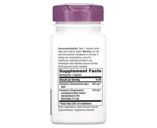 Витаминно-минеральный комплекс Nature's Way Корица, экстракт премиум-класса, Cinnamon, 60 вегетариански (NWY15492), изображение 2 Витаминно-минеральный комплекс Nature's Way Корица, экстракт премиум-класса, Cinnamon, 60 вегетариански (NWY15492), изображение 2
