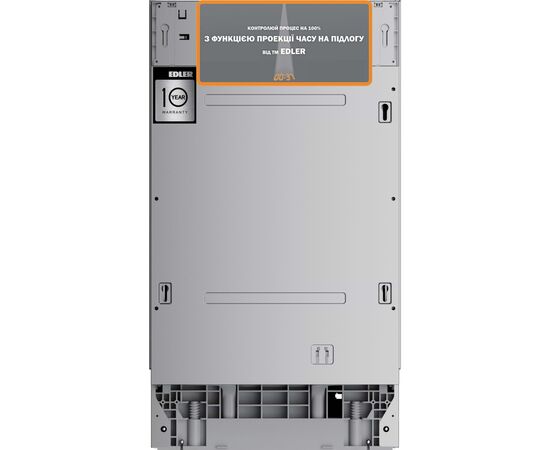 Посудомоечная машина Edler EBD-4525P, изображение 2 Посудомоечная машина Edler EBD-4525P, изображение 2