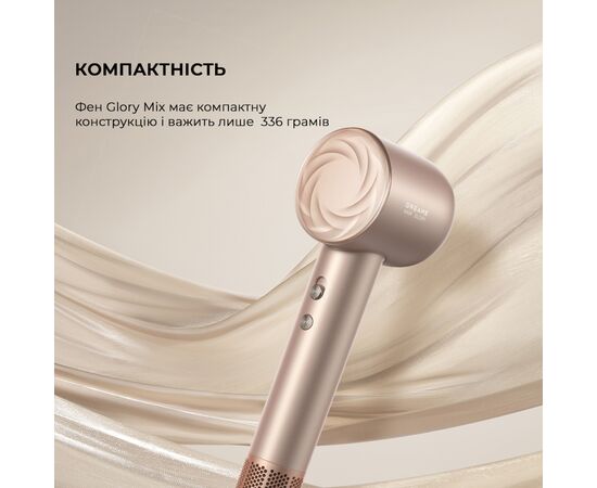 Фен Dreame Glory Mix Gold (AHD18-GOLD), изображение 7 Фен Dreame Glory Mix Gold (AHD18-GOLD), изображение 7