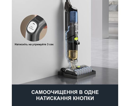 Пылесос Eureka NEW400, изображение 8 Пылесос Eureka NEW400, изображение 8