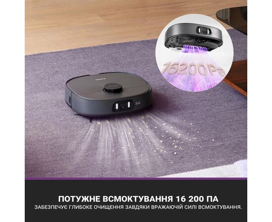 Пылесос Eureka J15 Pro Ultra, изображение 5 Пылесос Eureka J15 Pro Ultra, изображение 5