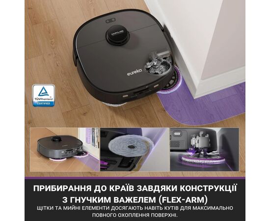 Пылесос Eureka J15 Pro Ultra, изображение 6 Пылесос Eureka J15 Pro Ultra, изображение 6